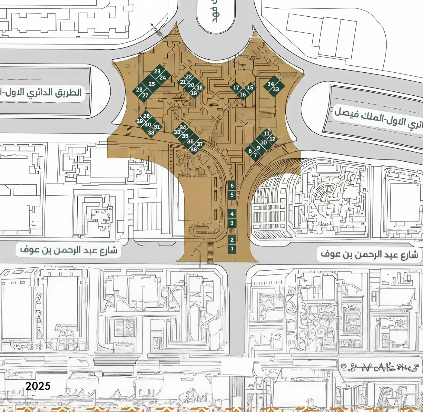 ساحة الباب المجيدي